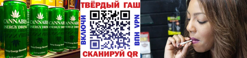 где купить   Нижневартовск  Еда ТГК марихуана 