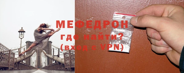 СК Кулебаки