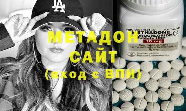 ПСИЛОЦИБИНОВЫЕ ГРИБЫ Кукмор