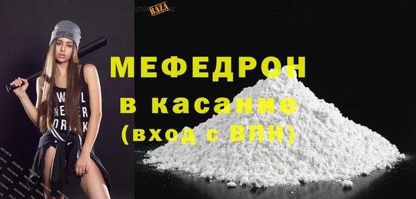 ПСИЛОЦИБИНОВЫЕ ГРИБЫ Кукмор