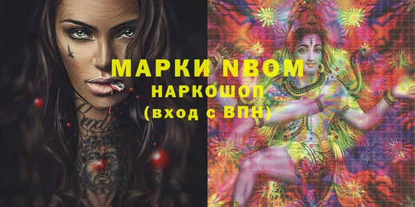 СК Кулебаки
