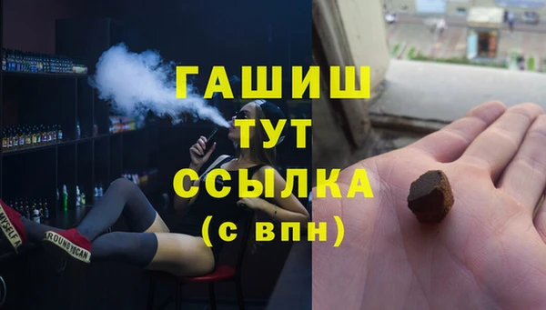 СК Кулебаки