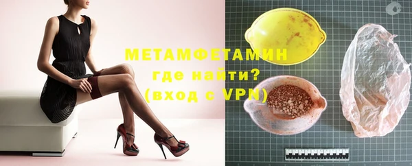 СК Кулебаки