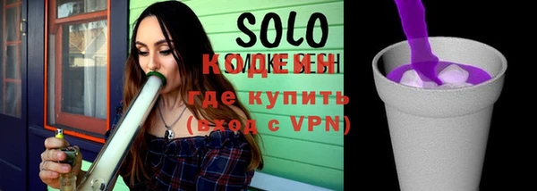 ПСИЛОЦИБИНОВЫЕ ГРИБЫ Кукмор
