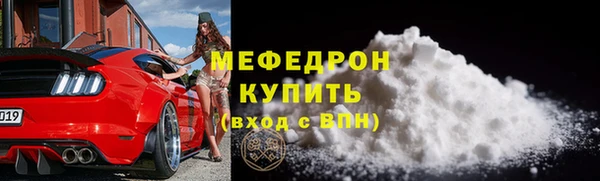 СК Кулебаки