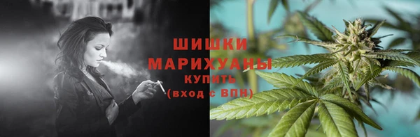 кокаин Куйбышев
