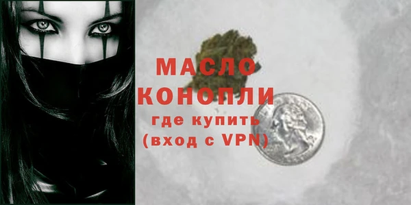 СК Кулебаки