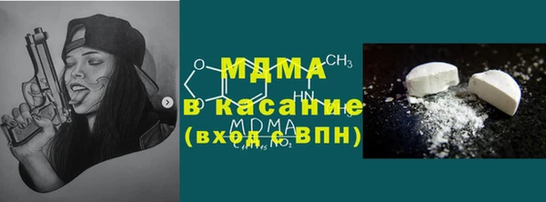 спиды Пенза