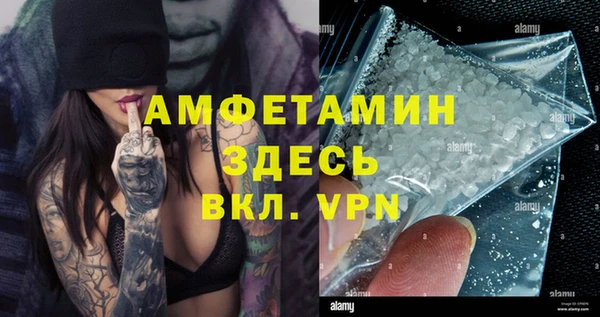 СК Кулебаки