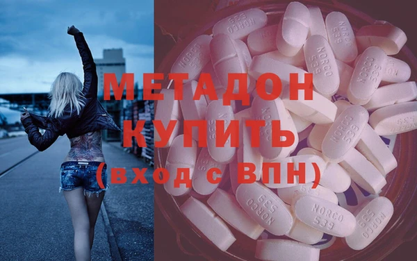 бошки Тольятти