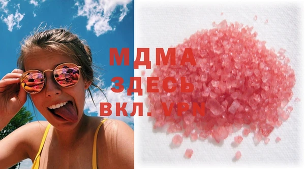 СК Кулебаки