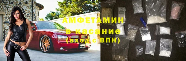 СК Кулебаки