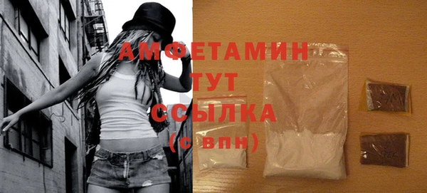 кокаин Куйбышев