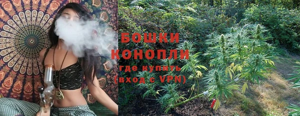 кокаин Куйбышев