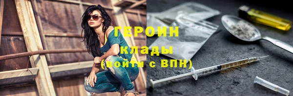 СК Кулебаки